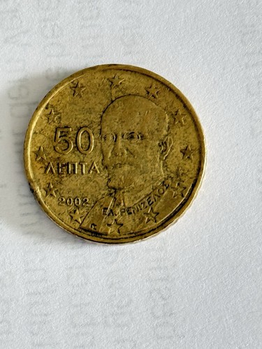 Griechenland lepta 50 euro - 50,
