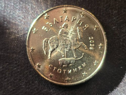 Bulgarien cent 2026 stg - 2026,