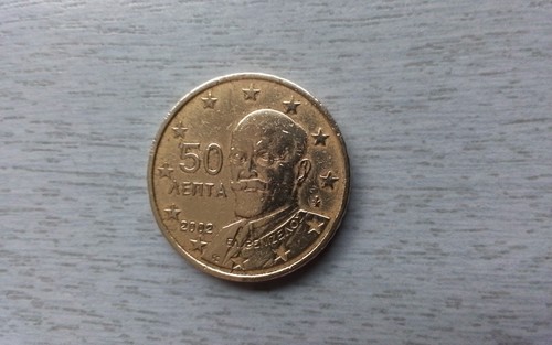 Cent münze griechenland - münze,