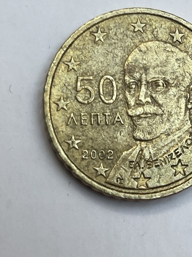 Cent griechenland 2002 f - cent,