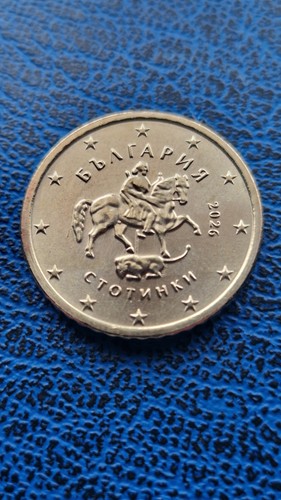 Bulgarien eurocent - bulgarien,