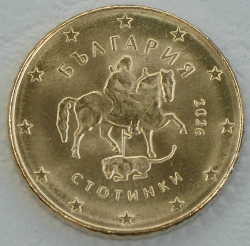 Cent kursmünze bulgarien - kursmünze,