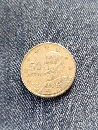 Cent münze griechenland - 50,